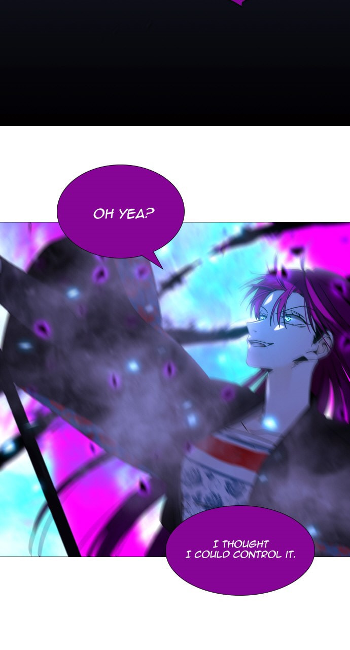 Read Trump chapter 128 image 56 on Lezhin