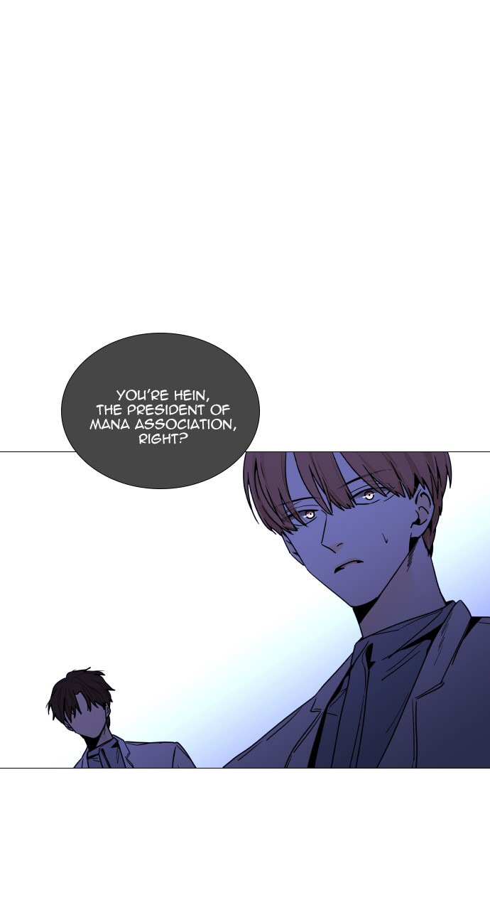 Read Trump chapter 129 image 1 on Lezhin