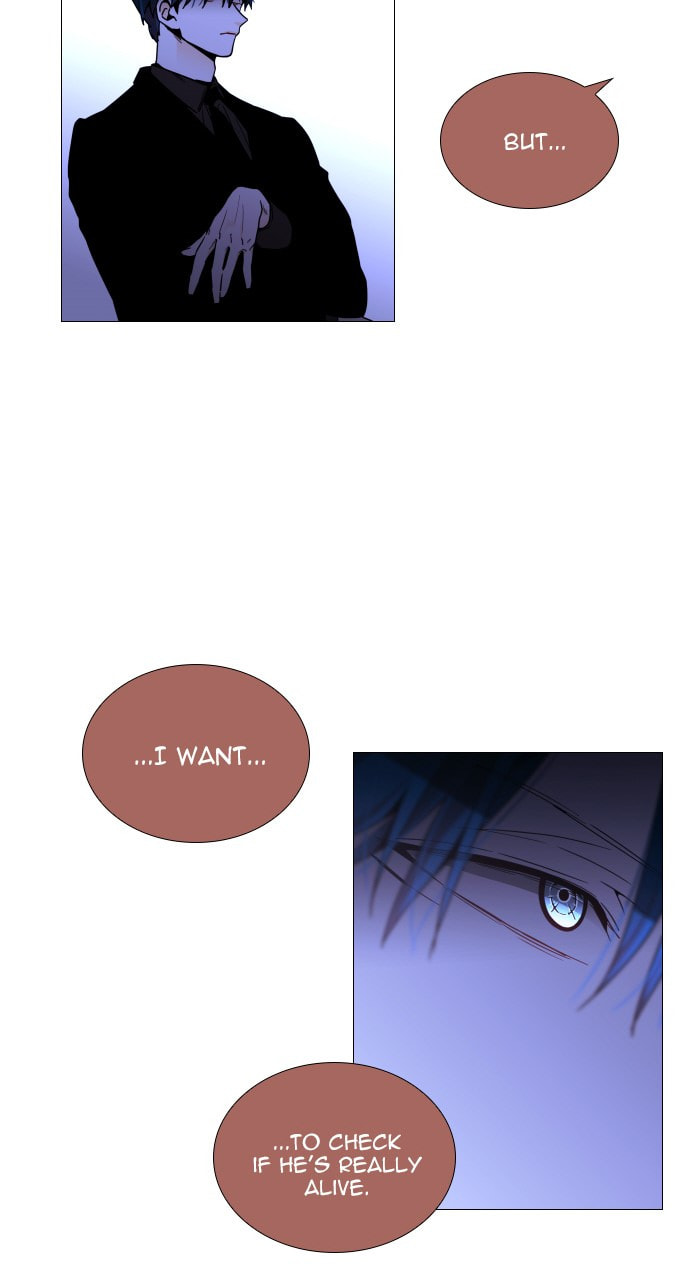 Read Trump chapter 129 image 11 on Lezhin
