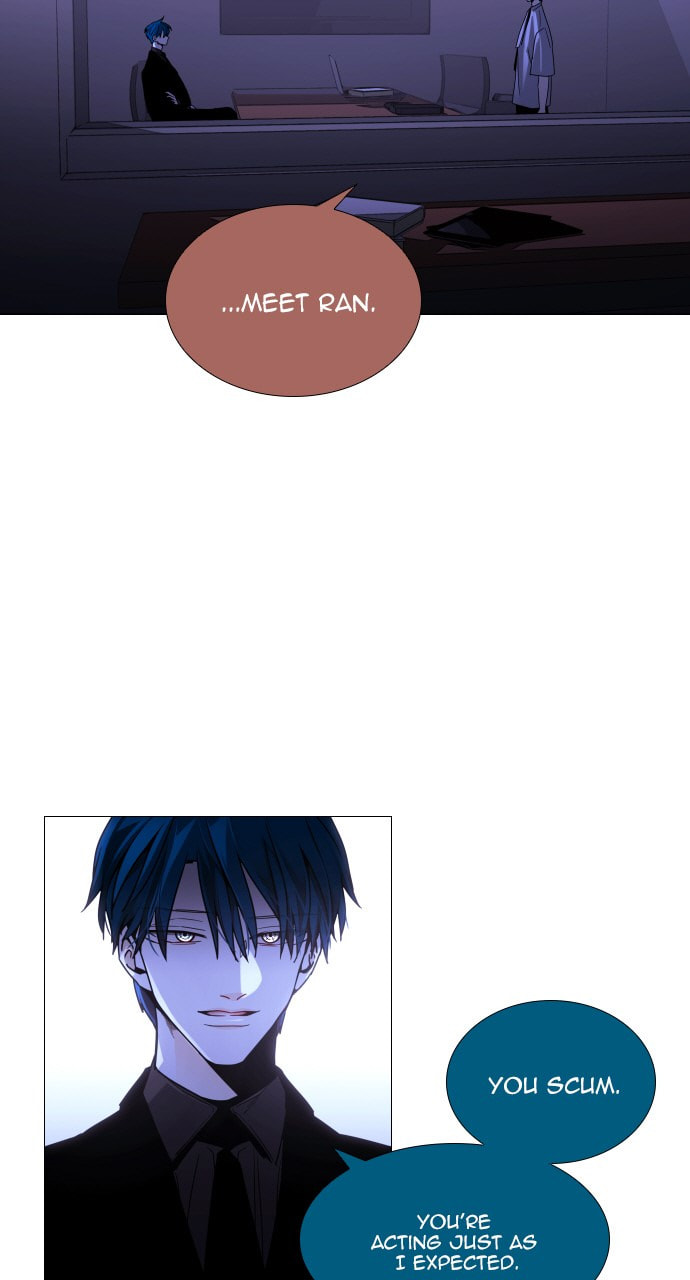 Read Trump chapter 129 image 8 on Lezhin