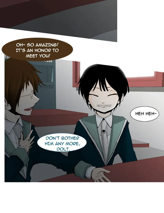 Read Trump chapter 13 image 12 on Lezhin