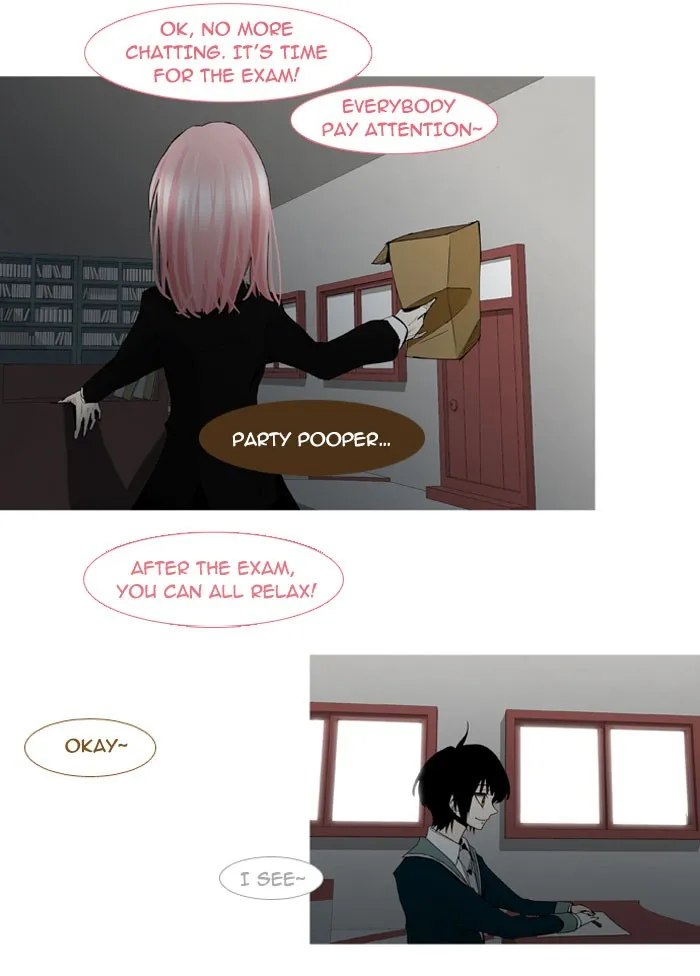 Read Trump chapter 13 image 13 on Lezhin