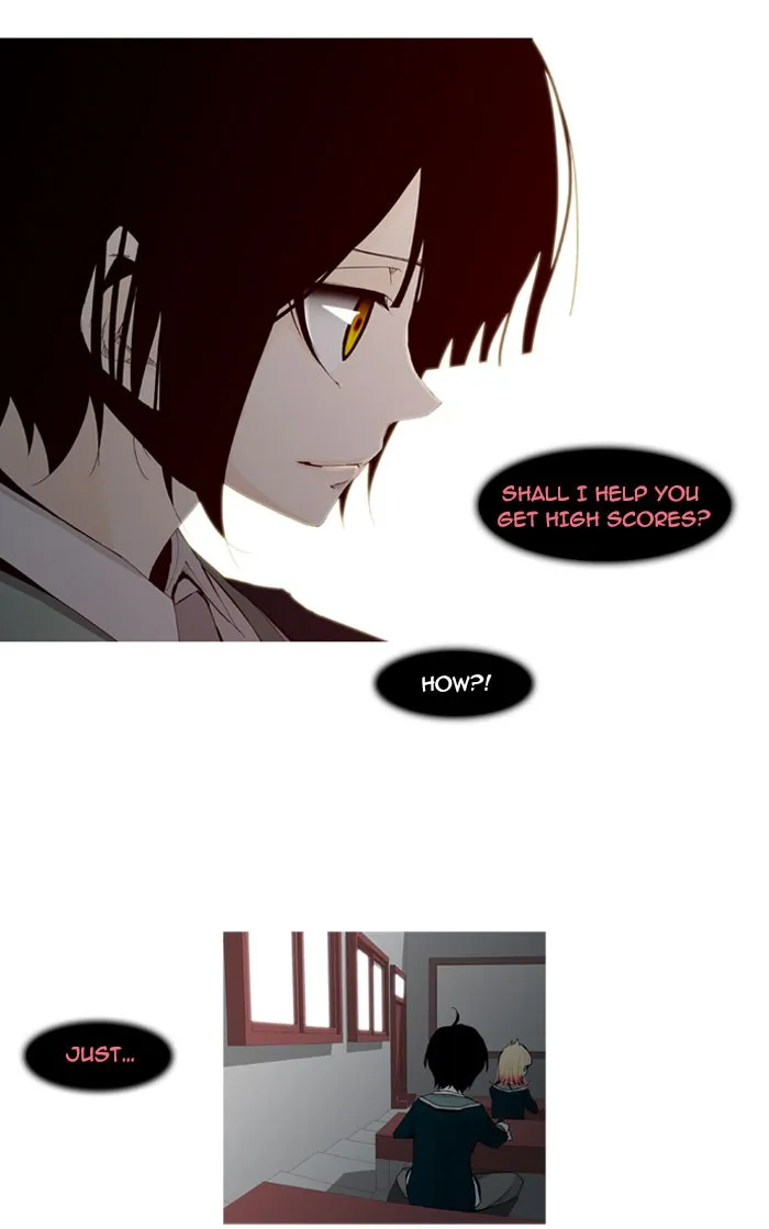 Read Trump chapter 13 image 14 on Lezhin