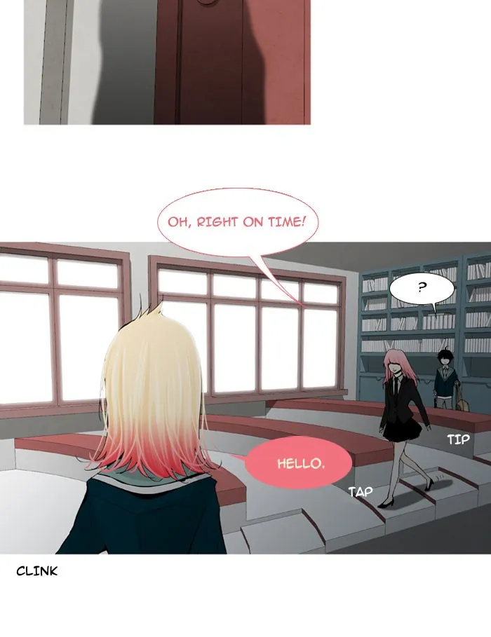 Read Trump chapter 13 image 2 on Lezhin