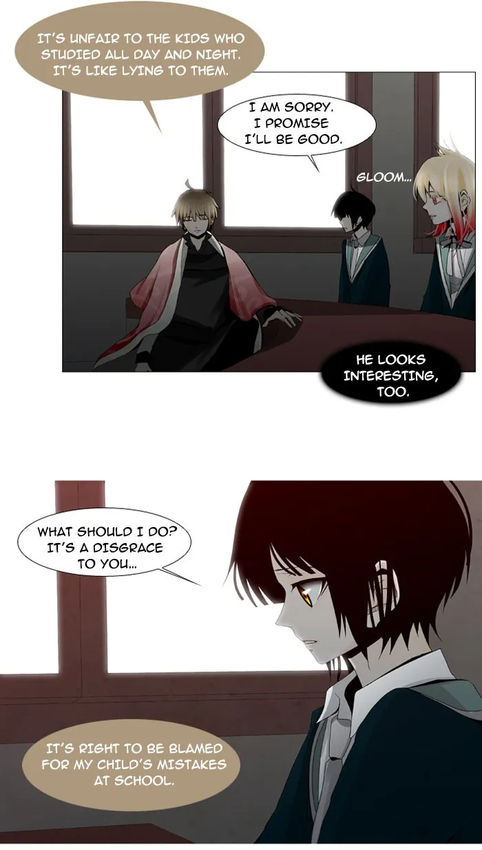 Read Trump chapter 13 image 25 on Lezhin