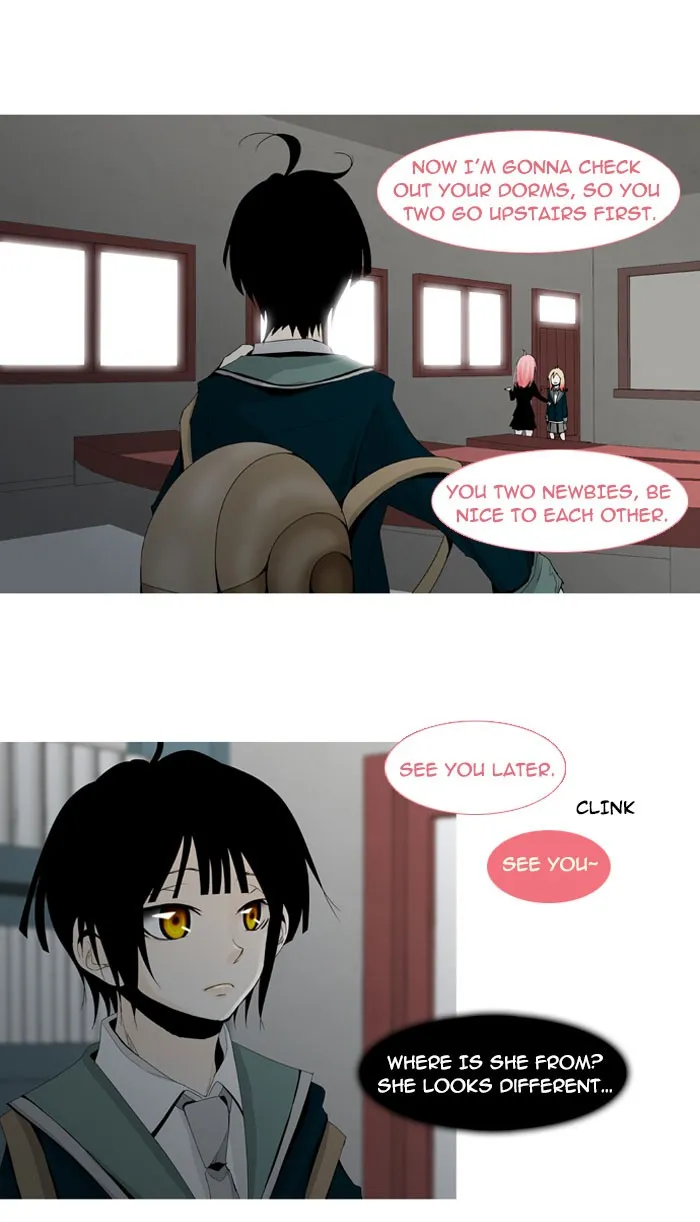 Read Trump chapter 13 image 4 on Lezhin