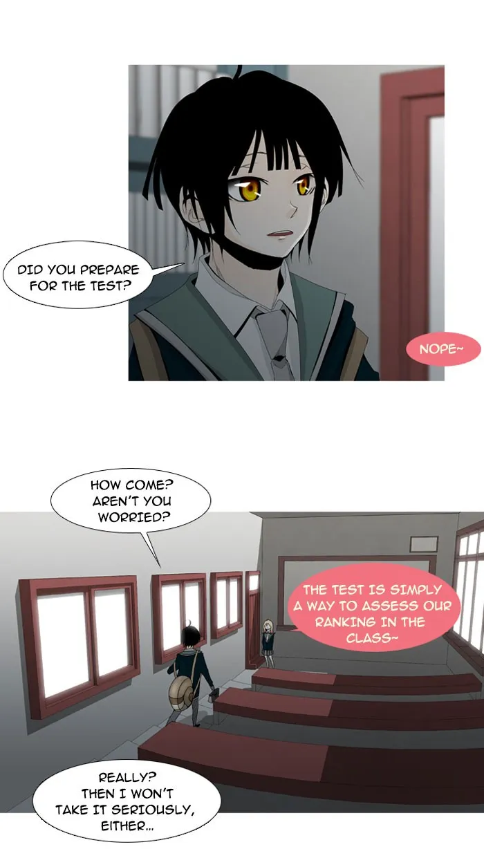 Read Trump chapter 13 image 5 on Lezhin