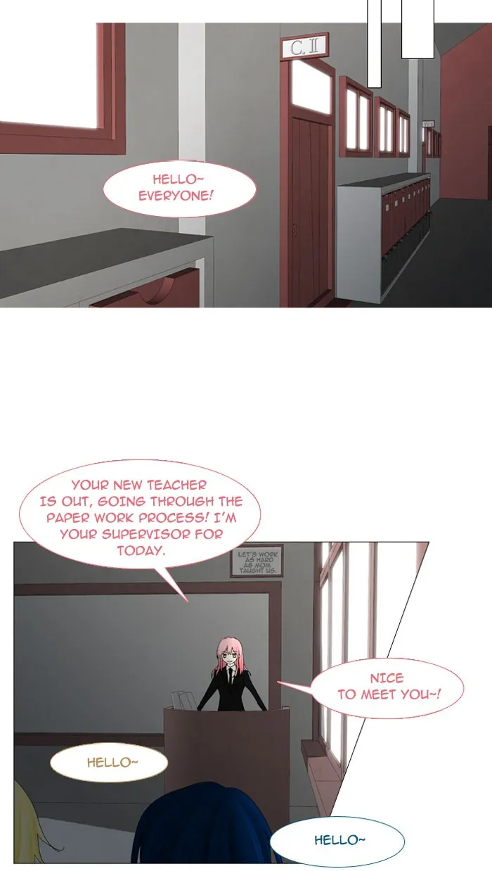 Read Trump chapter 13 image 9 on Lezhin