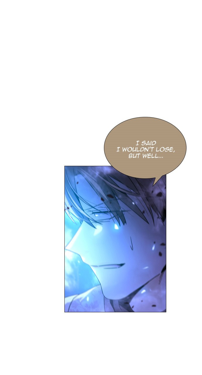 Read Trump chapter 130 image 1 on Lezhin