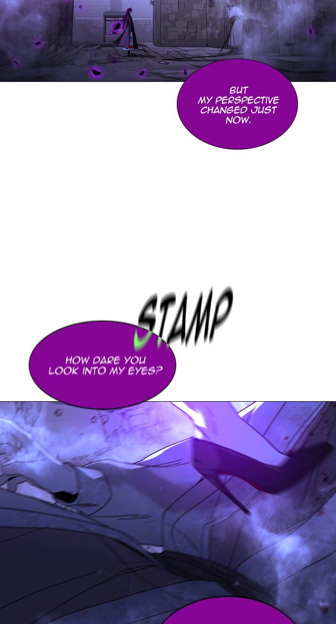 Read Trump chapter 130 image 10 on Lezhin