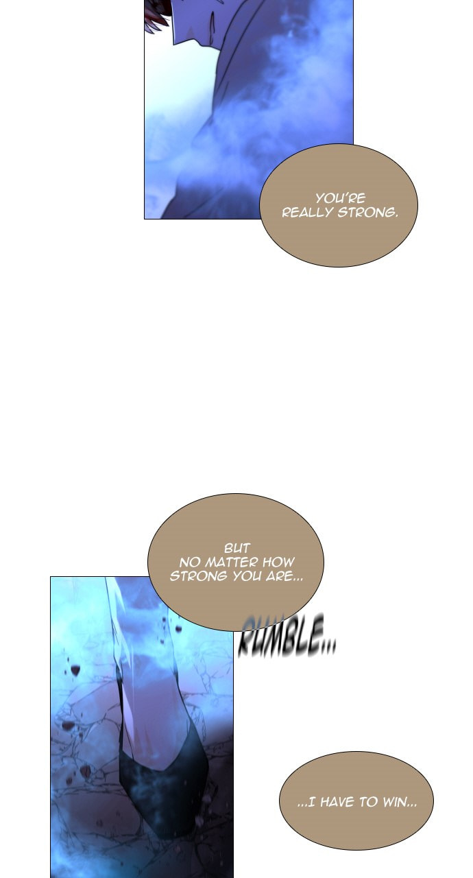 Read Trump chapter 130 image 14 on Lezhin