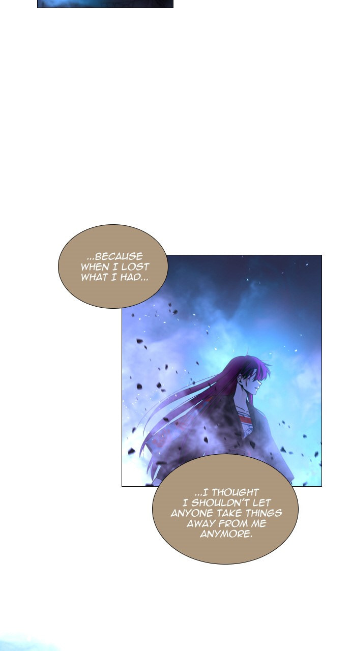 Read Trump chapter 130 image 15 on Lezhin