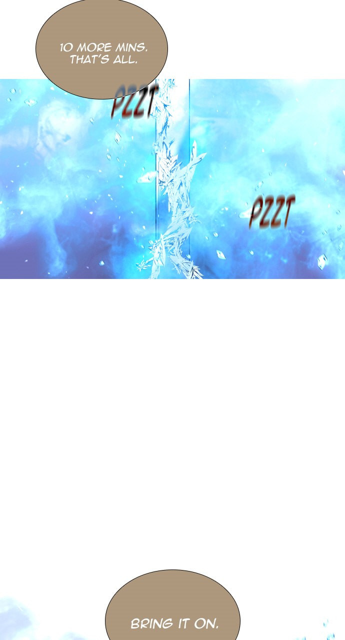 Read Trump chapter 130 image 17 on Lezhin