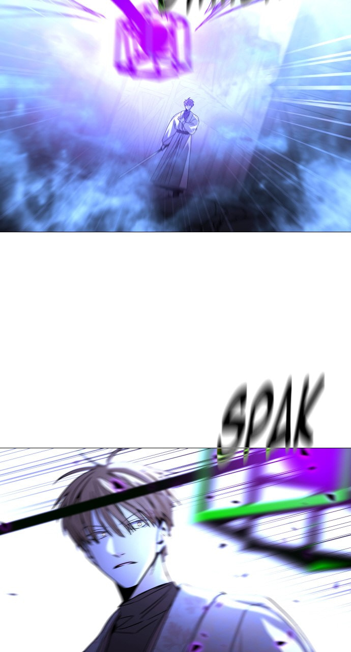 Read Trump chapter 130 image 3 on Lezhin