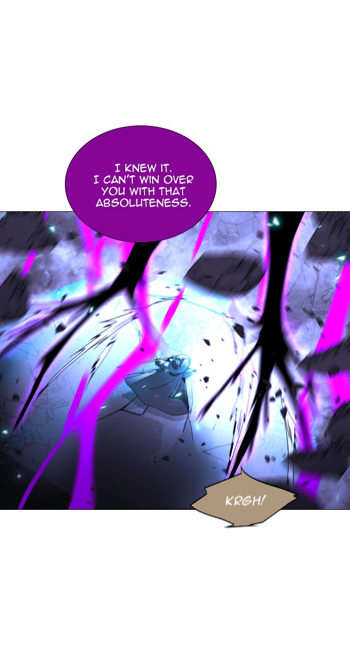 Read Trump chapter 130 image 47 on Lezhin