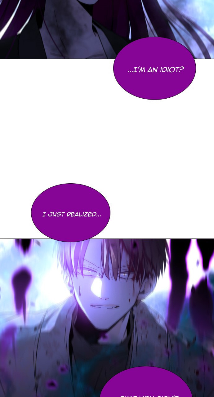 Read Trump chapter 130 image 50 on Lezhin