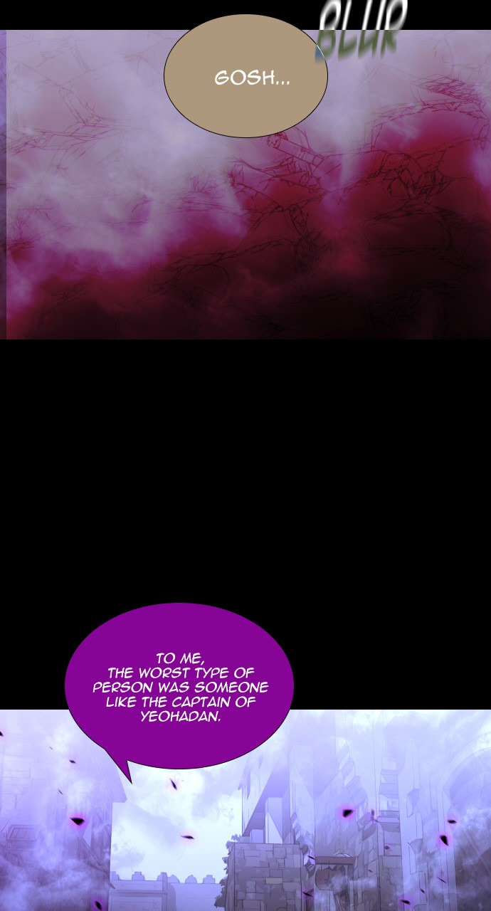 Read Trump chapter 130 image 9 on Lezhin