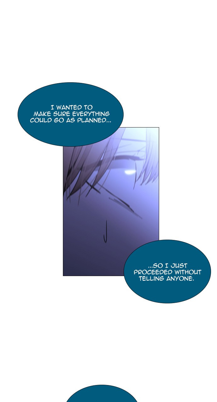 Read Trump chapter 131 image 11 on Lezhin
