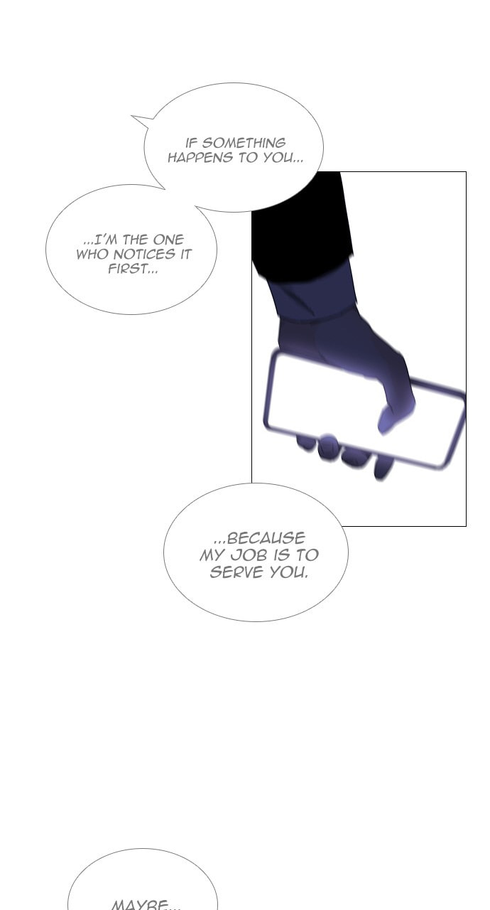Read Trump chapter 131 image 16 on Lezhin