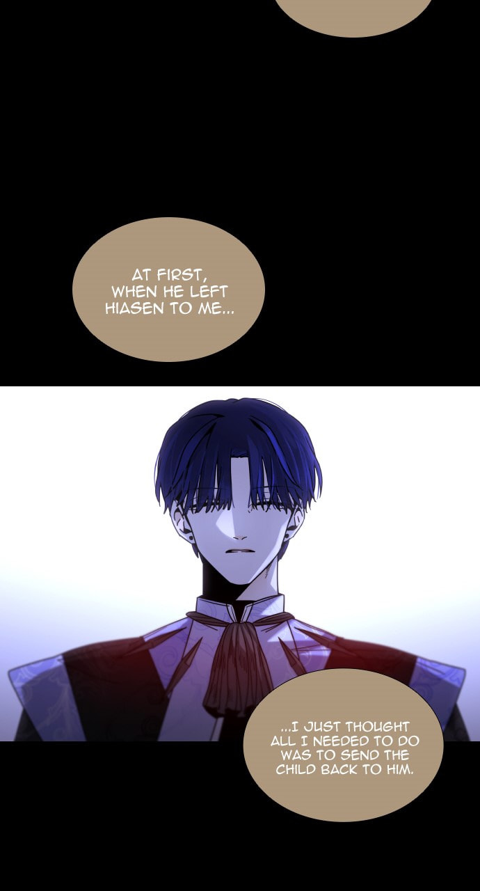 Read Trump chapter 131 image 44 on Lezhin
