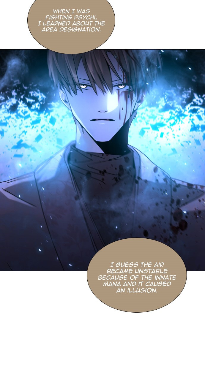 Read Trump chapter 131 image 52 on Lezhin