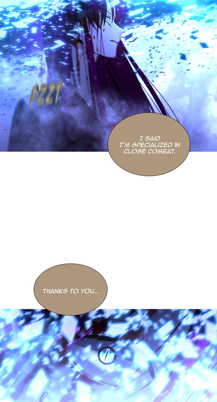 Read Trump chapter 131 image 54 on Lezhin