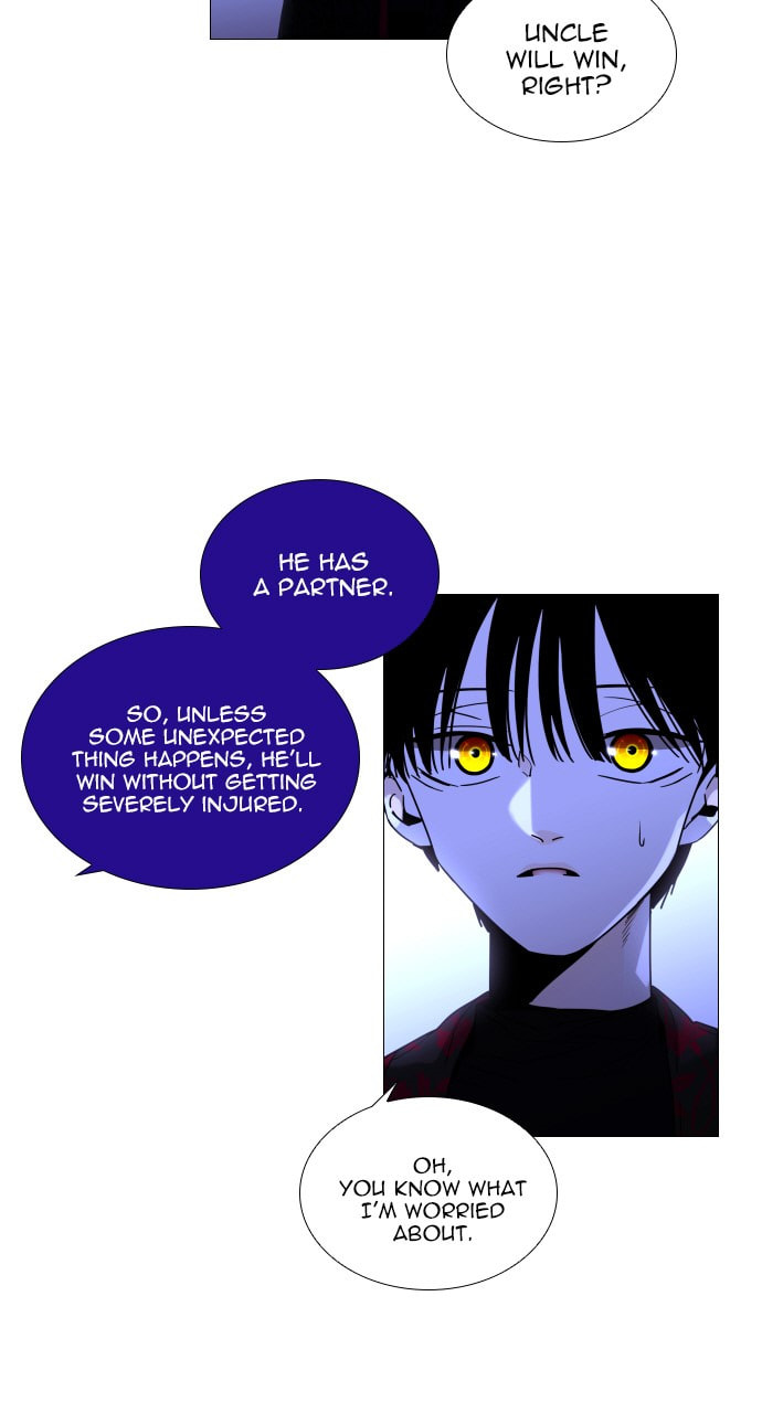 Read Trump chapter 132 image 25 on Lezhin