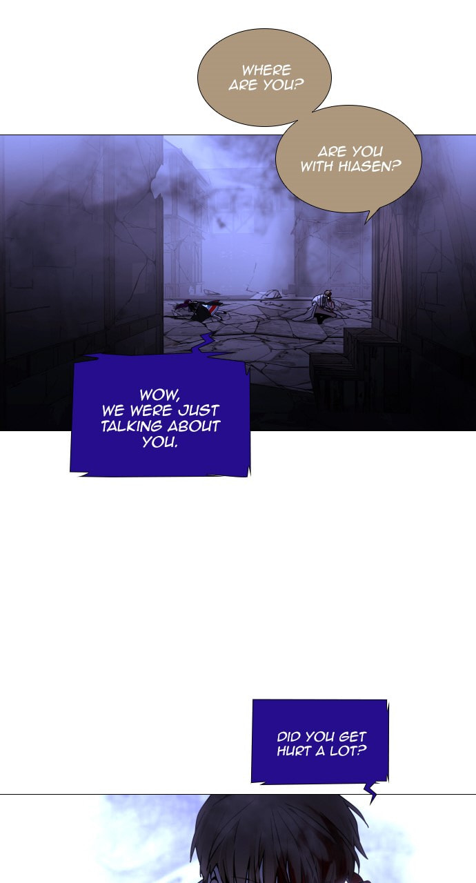 Read Trump chapter 132 image 35 on Lezhin