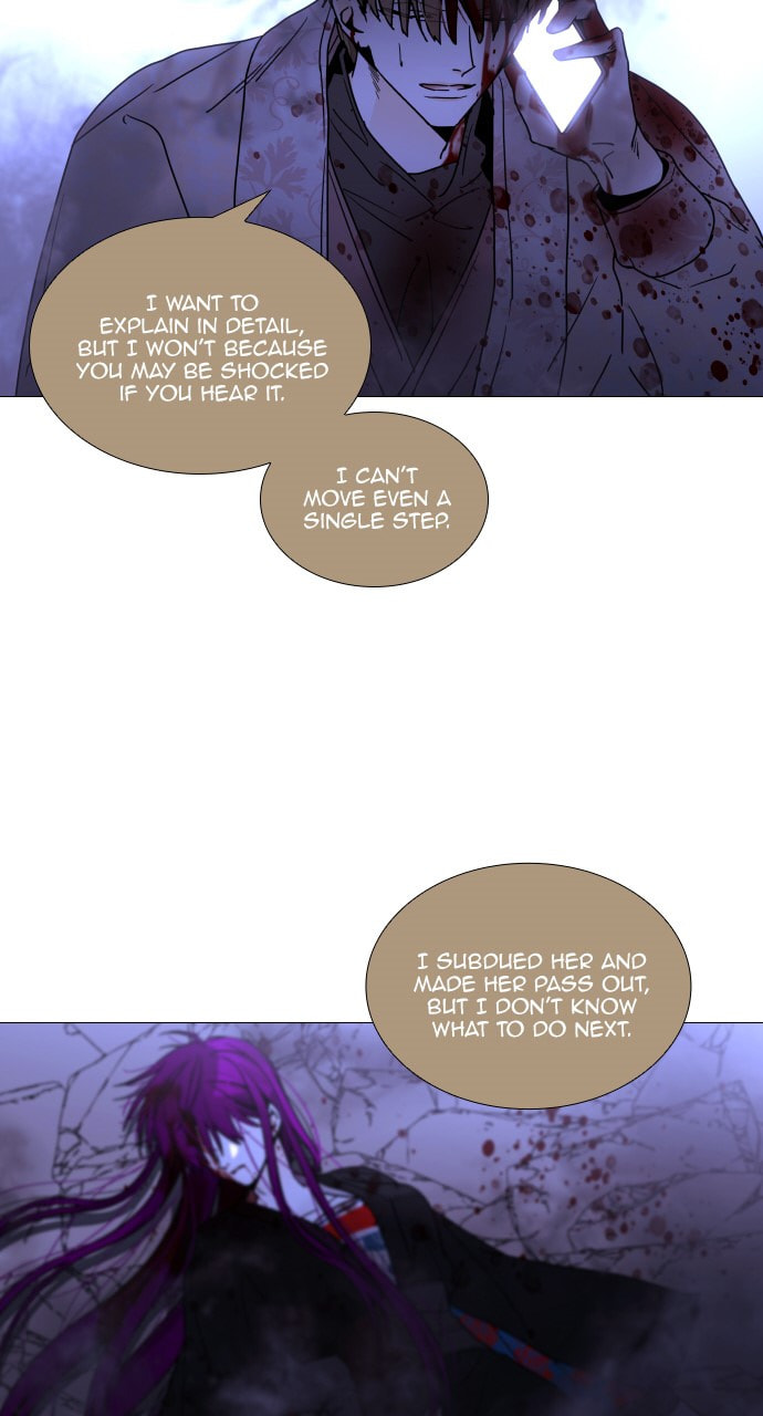Read Trump chapter 132 image 36 on Lezhin