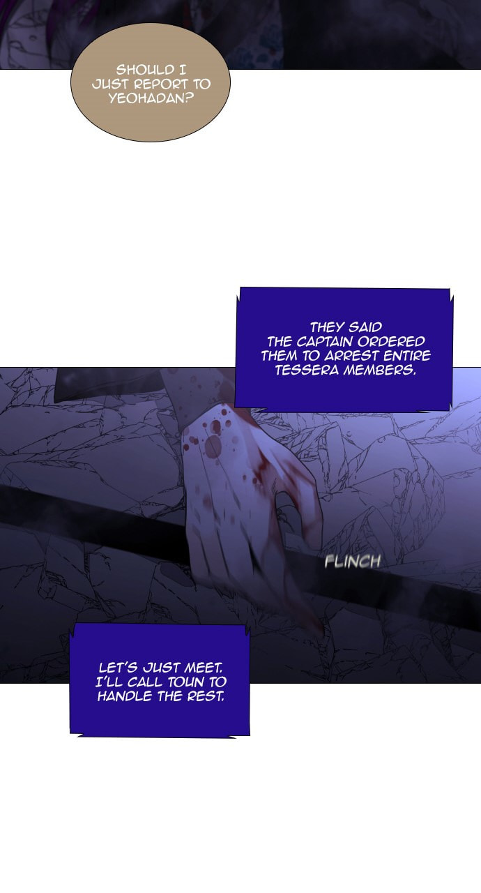Read Trump chapter 132 image 37 on Lezhin