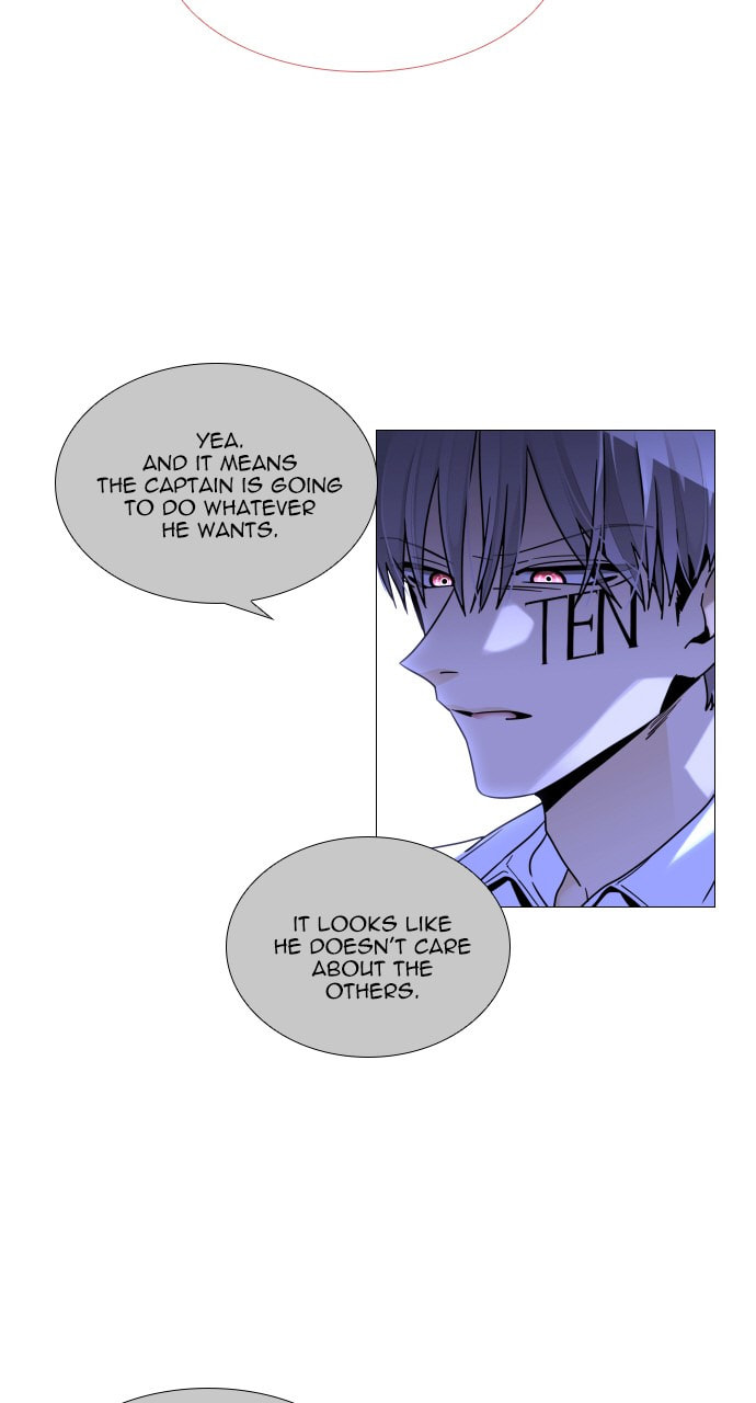 Read Trump chapter 132 image 7 on Lezhin