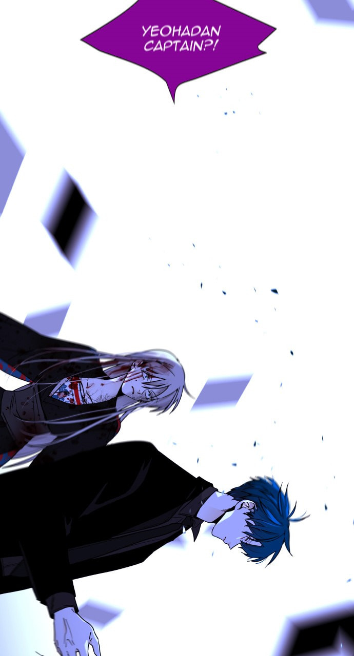 Read Trump chapter 133 image 13 on Lezhin