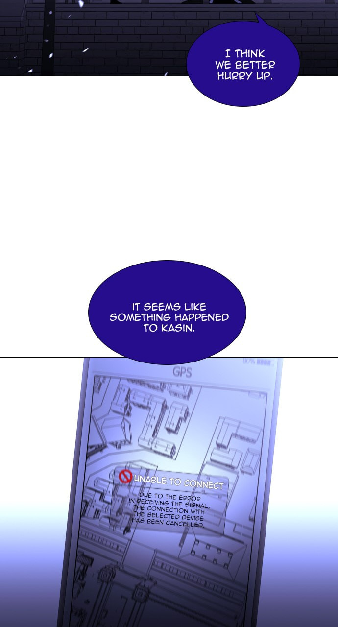 Read Trump chapter 133 image 23 on Lezhin