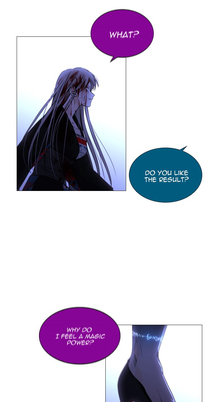 Read Trump chapter 133 image 45 on Lezhin
