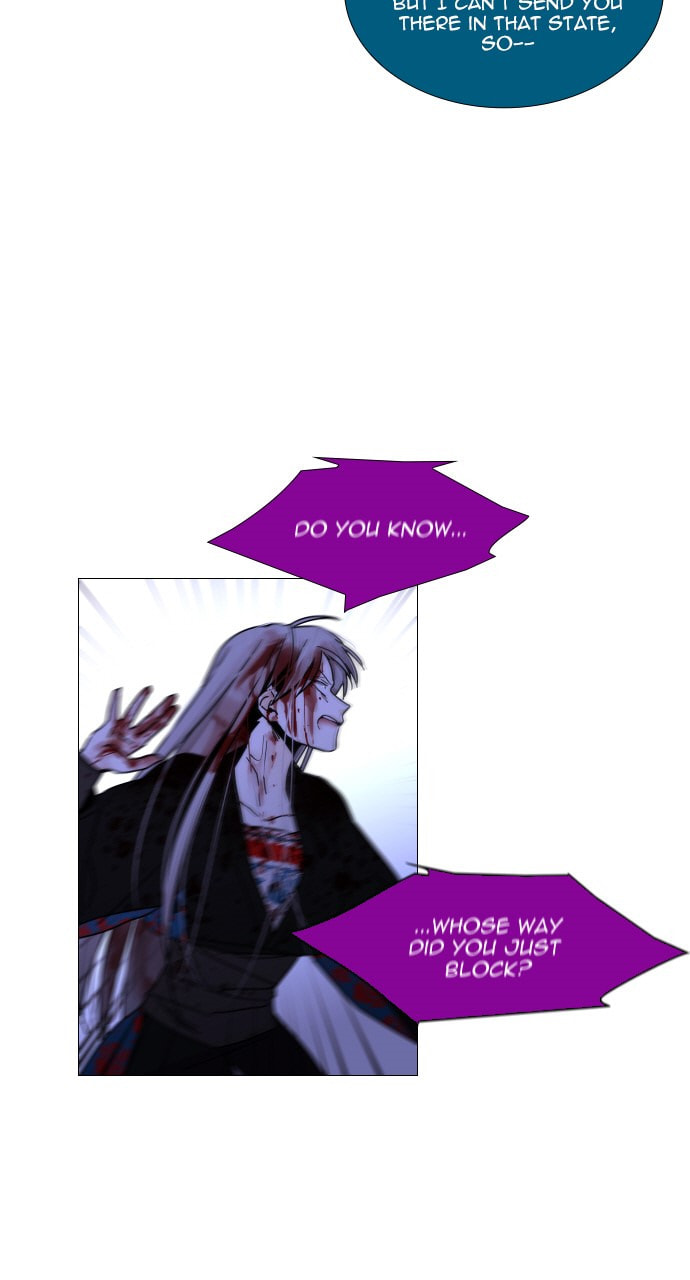 Read Trump chapter 133 image 47 on Lezhin
