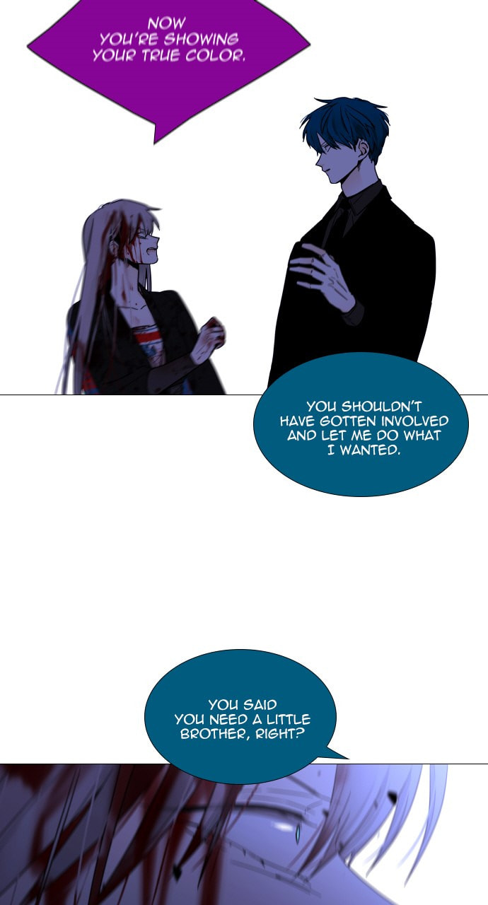 Read Trump chapter 133 image 50 on Lezhin