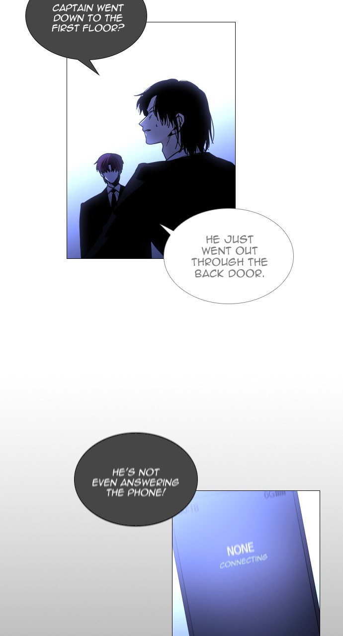 Read Trump chapter 133 image 7 on Lezhin