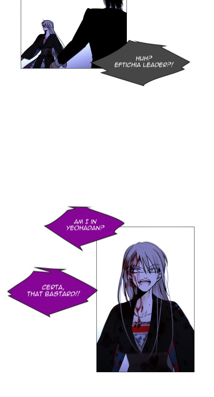 Read Trump chapter 134 image 11 on Lezhin