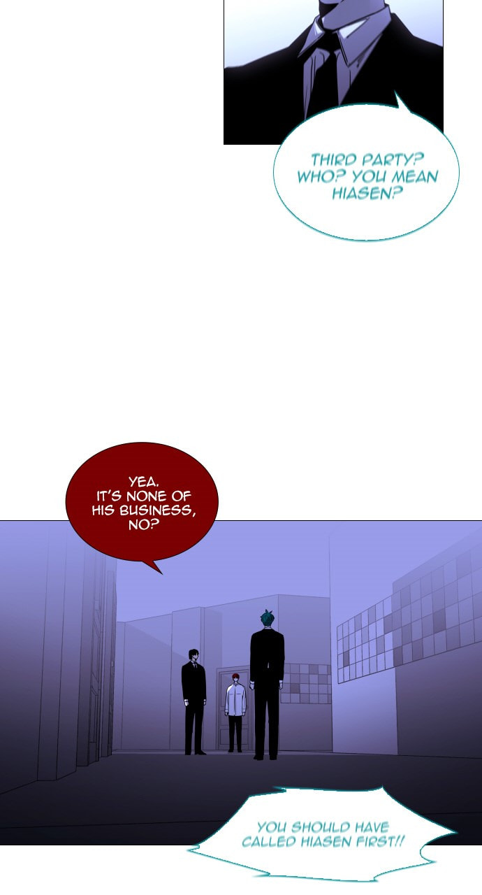 Read Trump chapter 134 image 37 on Lezhin