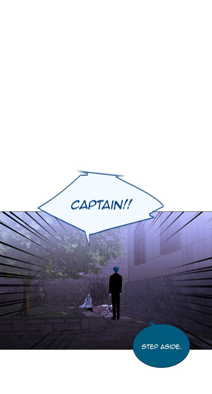 Read Trump chapter 135 image 1 on Lezhin