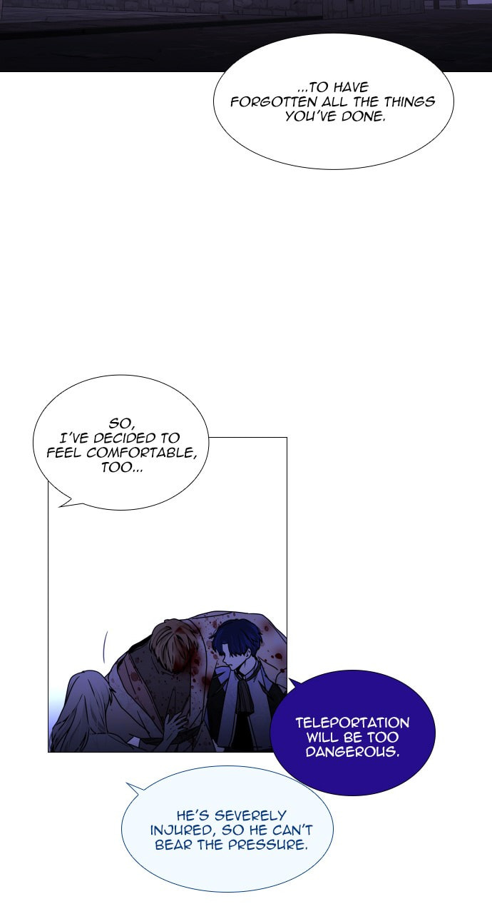 Read Trump chapter 135 image 21 on Lezhin