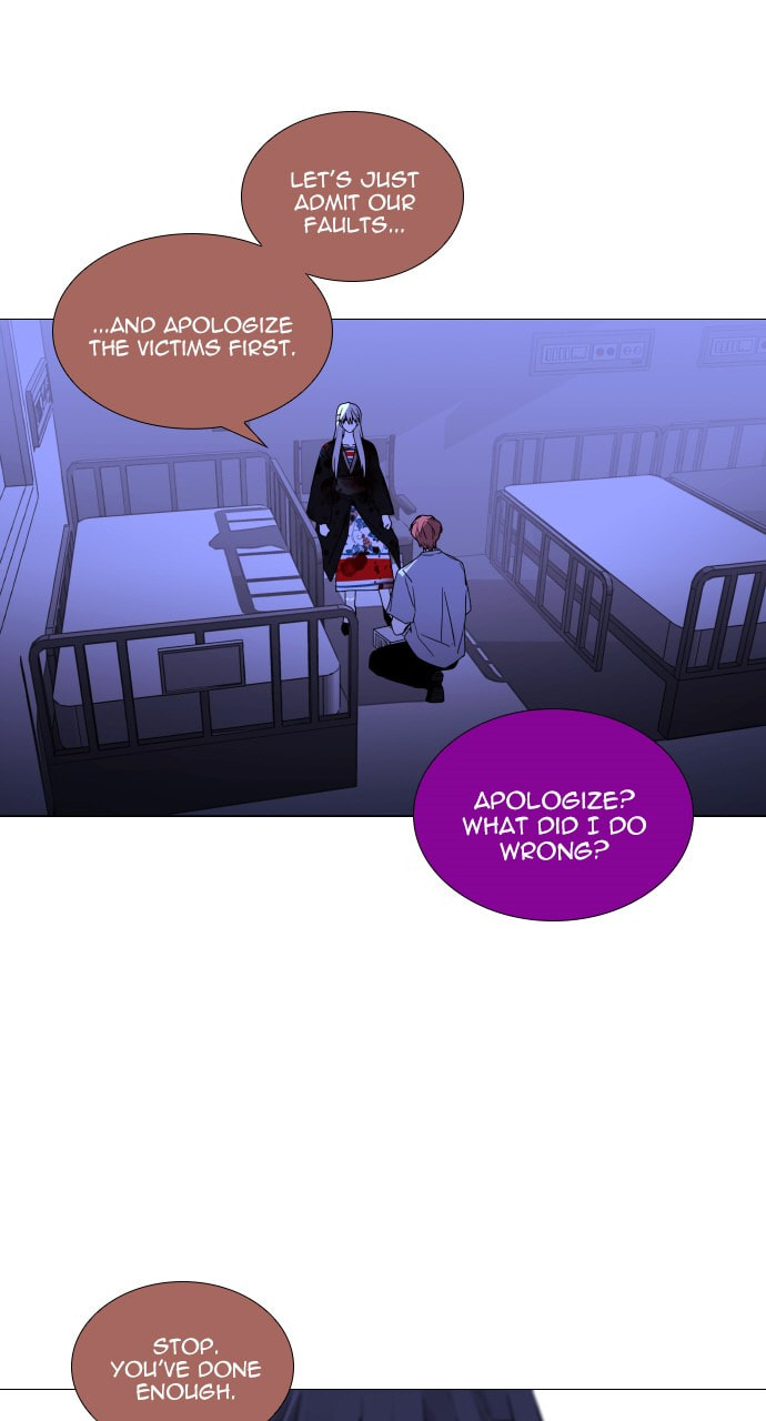 Read Trump chapter 135 image 36 on Lezhin