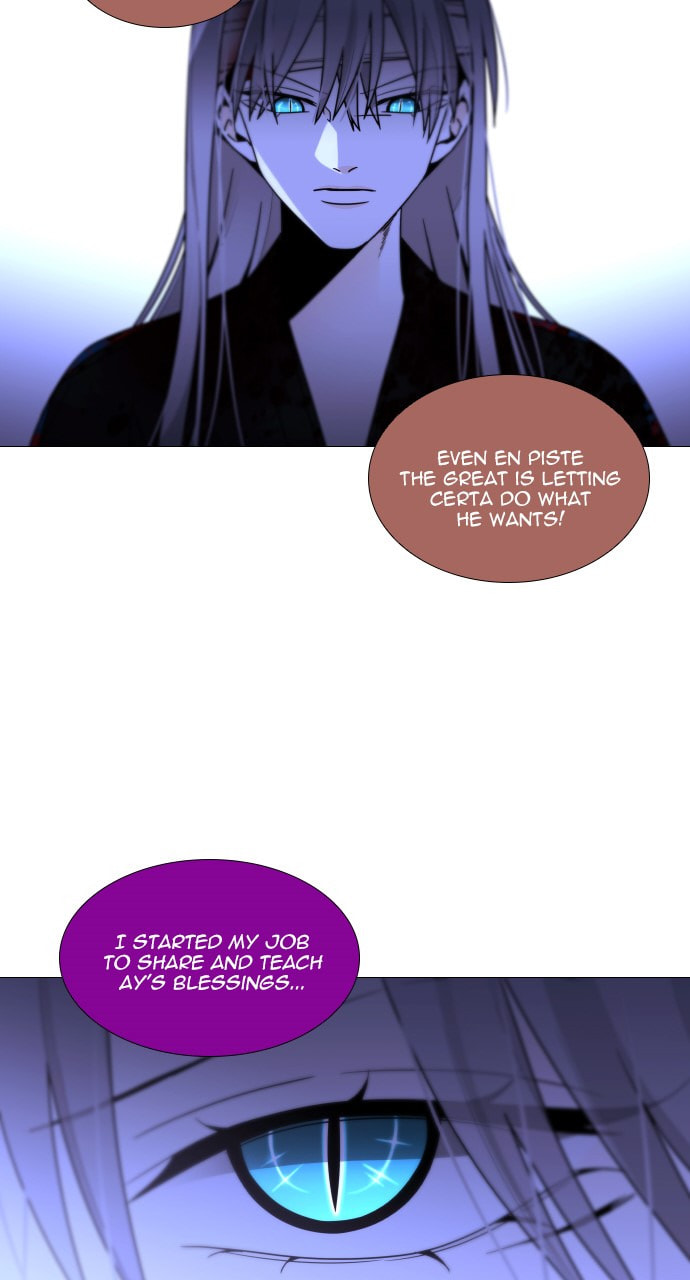 Read Trump chapter 135 image 37 on Lezhin