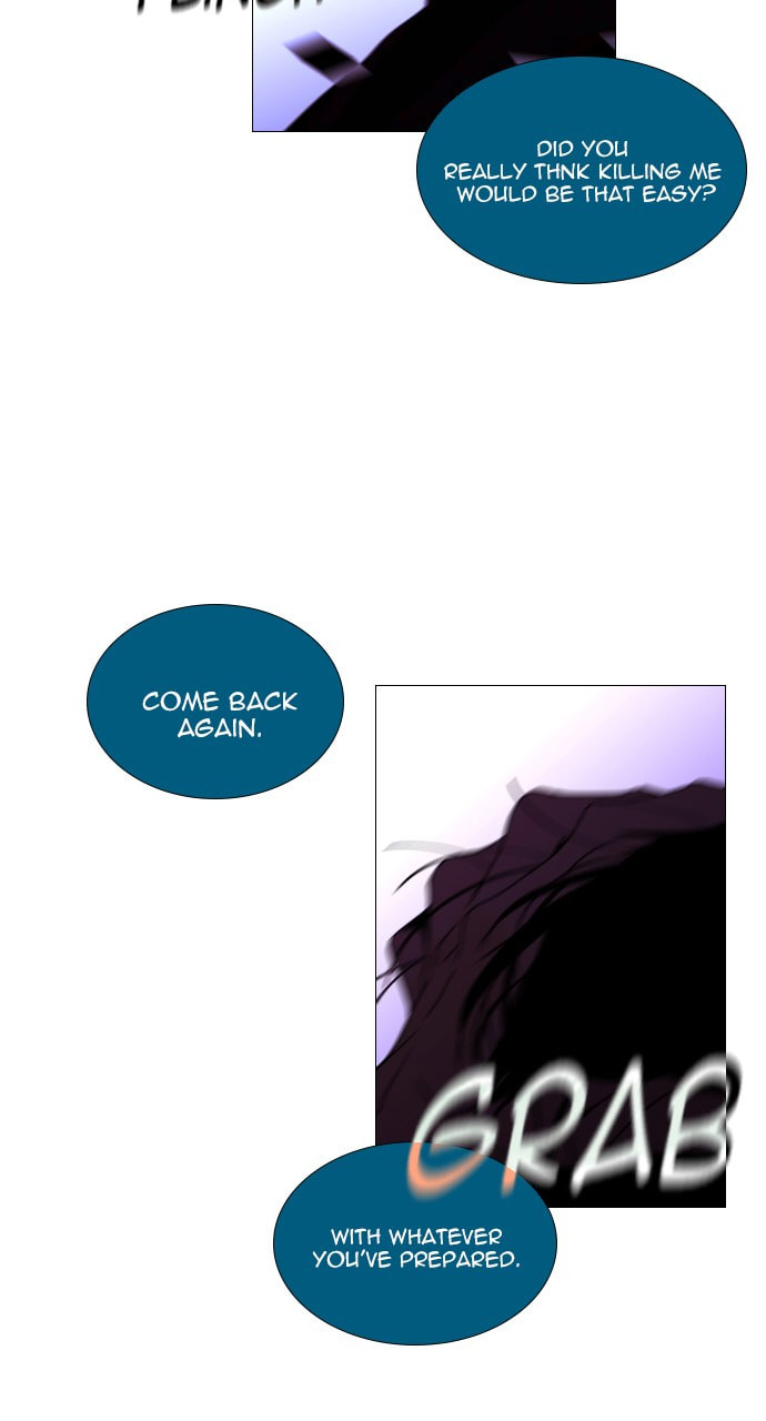 Read Trump chapter 135 image 56 on Lezhin