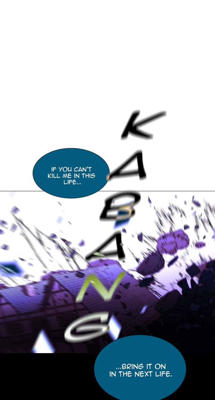 Read Trump chapter 135 image 57 on Lezhin