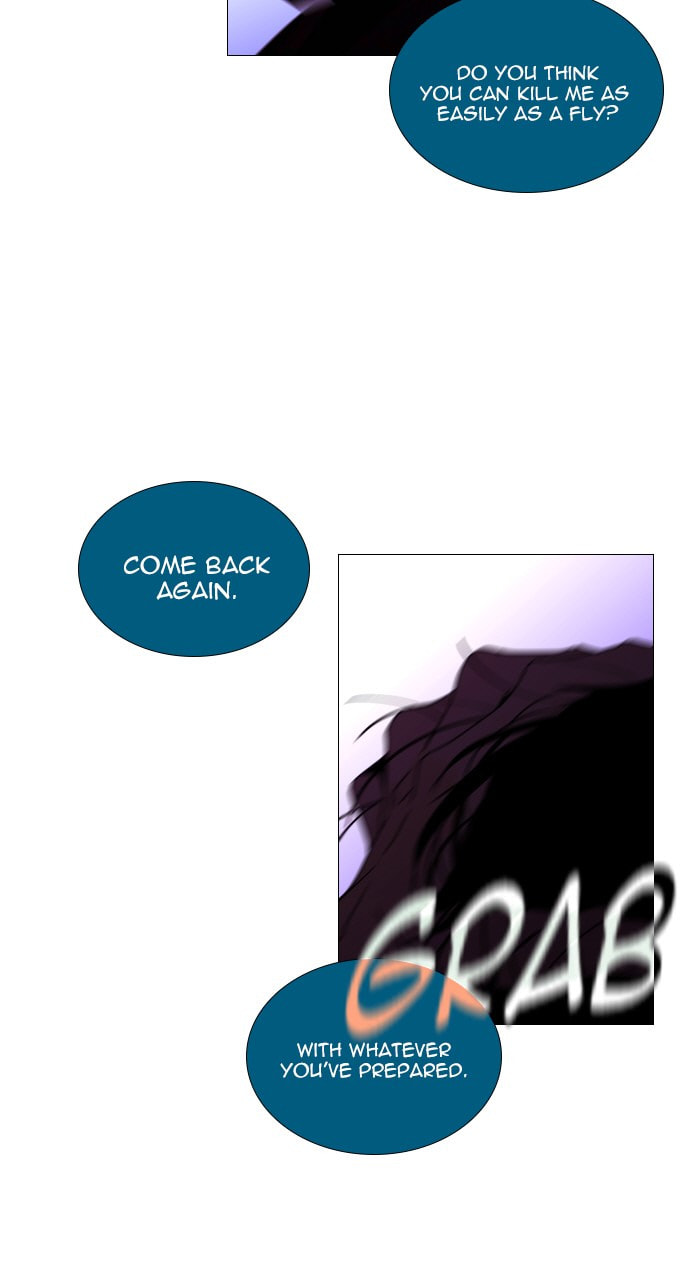 Read Trump chapter 136 image 2 on Lezhin