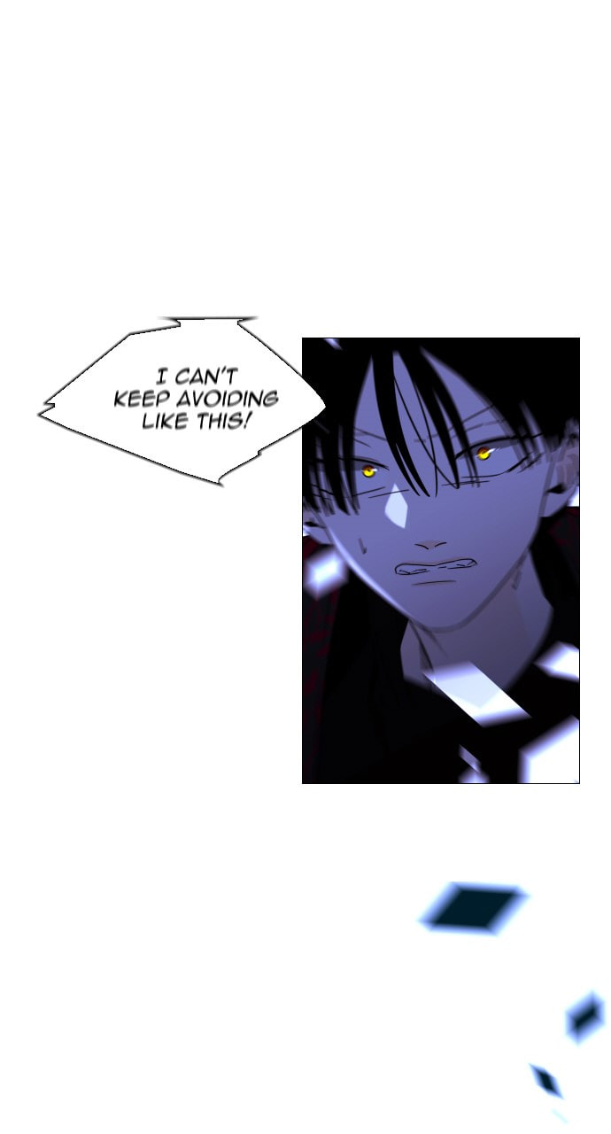 Read Trump chapter 136 image 42 on Lezhin