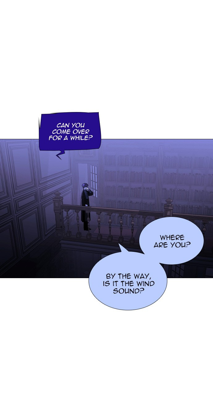 Read Trump chapter 136 image 8 on Lezhin