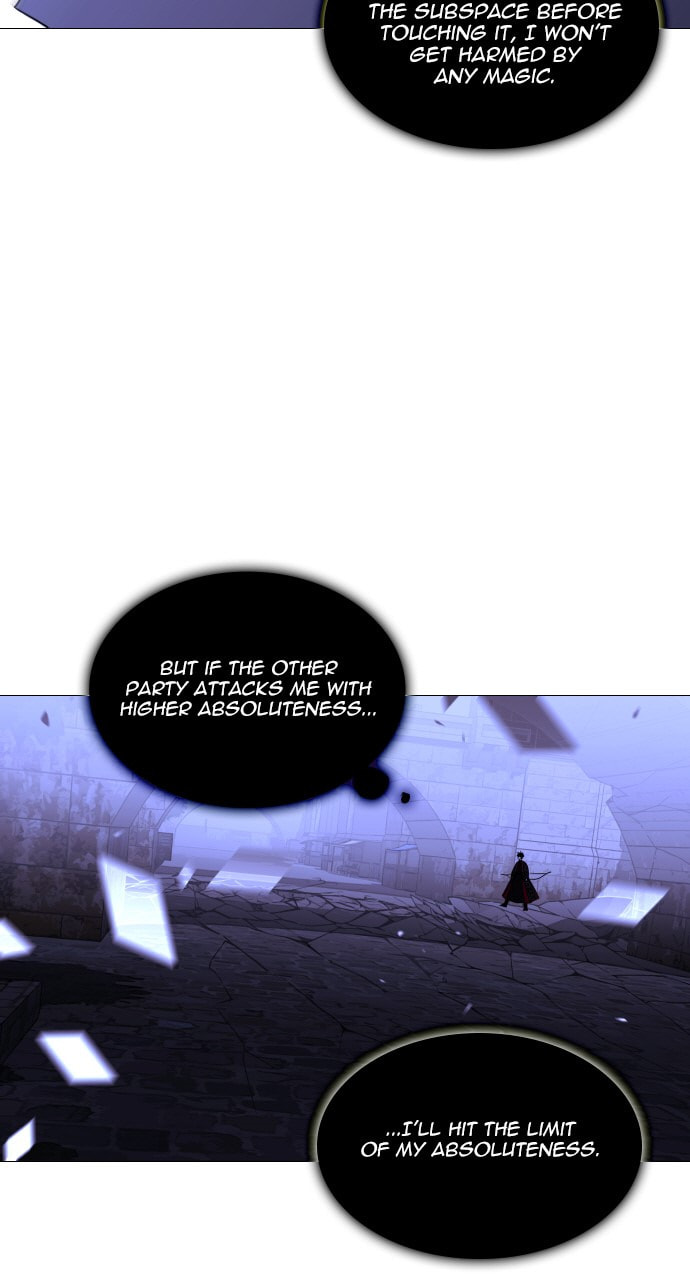 Read Trump chapter 137 image 10 on Lezhin