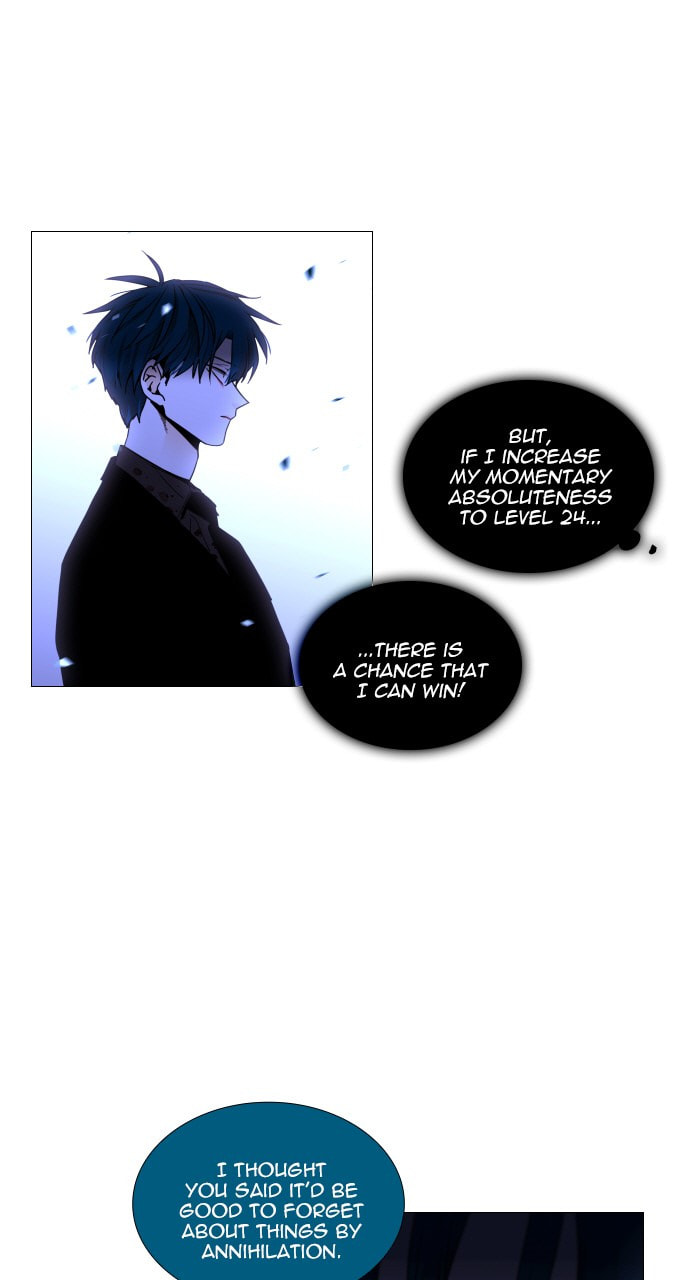 Read Trump chapter 137 image 12 on Lezhin